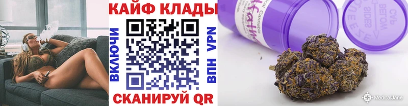 Магазин наркотиков Усолье-Сибирское Амфетамин COCAIN МЕФ Гашиш