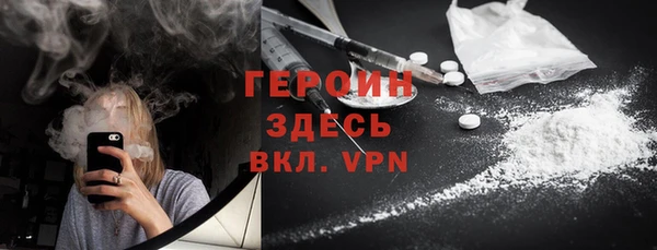a pvp Алзамай