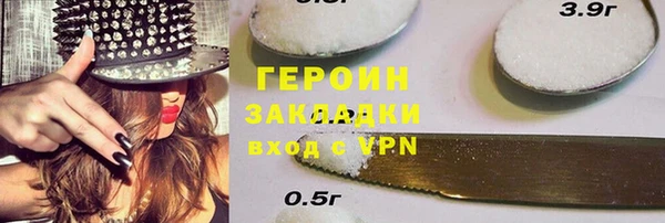 a pvp Алзамай