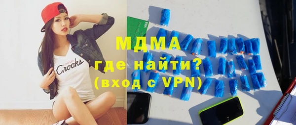 кокаин колумбия Алексин