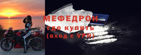 скорость Киреевск