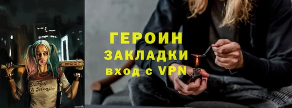 кокс Киренск