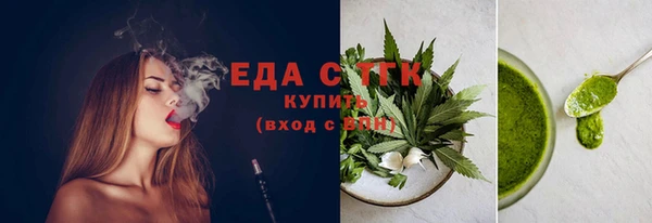 a pvp Алзамай