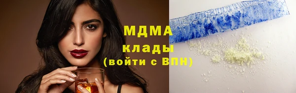 a pvp Алзамай