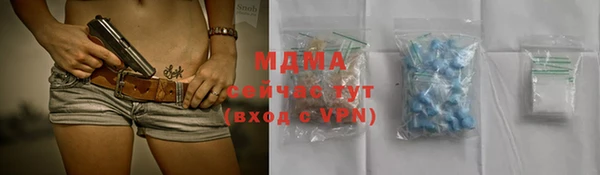 a pvp Алзамай