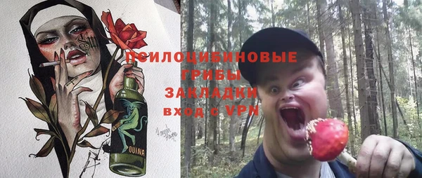 кокаин колумбия Алексин