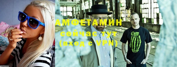 кокаин колумбия Алексин