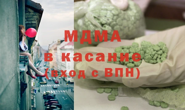 a pvp Алзамай