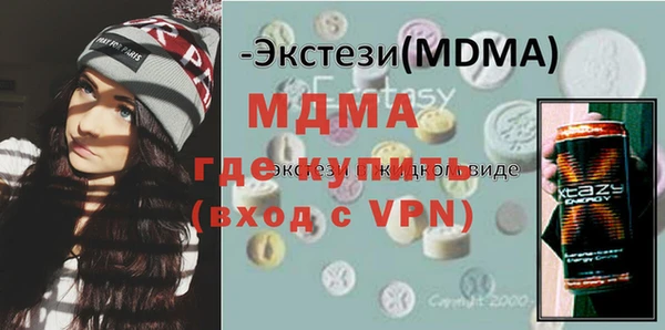 кокаин колумбия Алексин