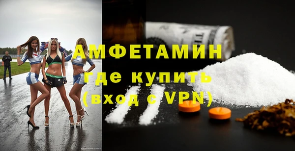 a pvp Алзамай