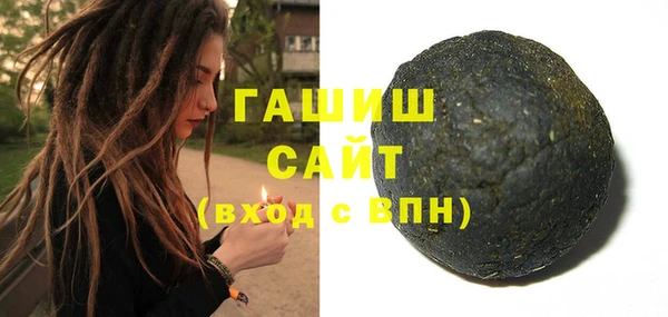 a pvp Алзамай
