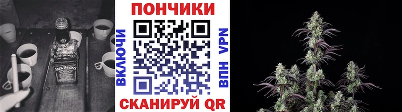 Каннабис THC 21%  Усолье-Сибирское 